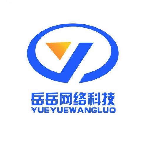 筑牢数字基石 吴涛的网络与信息安全软件发展之道