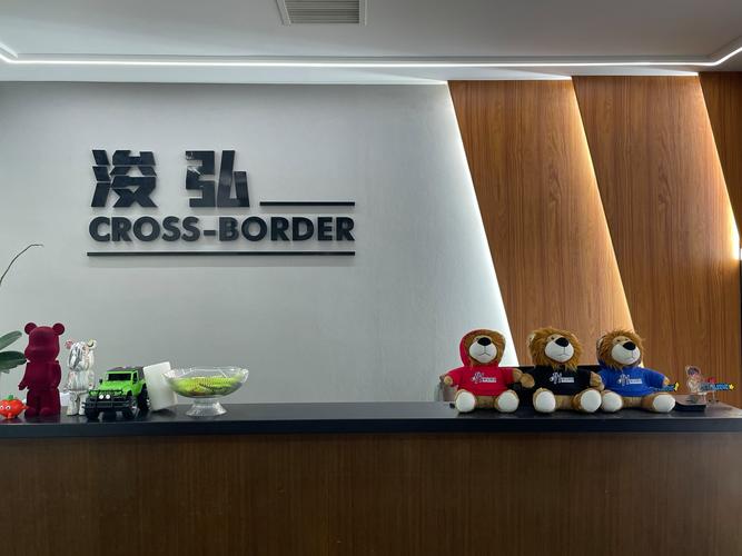 郑州浚弘信息科技